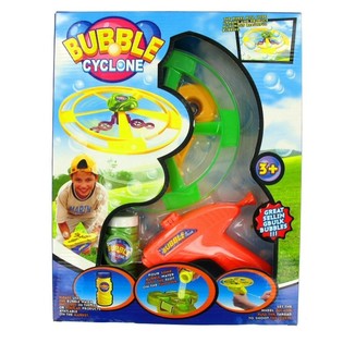 Máquina de Pompas de Jabón MEGA BUBBLE CYCLONE