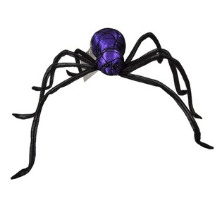 Ara&ntilde;a Grande y Terror&iacute;fica (6 uds.)