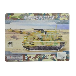 GRAN PUZZLE 3D &ndash; TANQUE M1 ABRAMS (2 uds.)