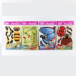 Puzzles 3D de Insectos (50 uds.)