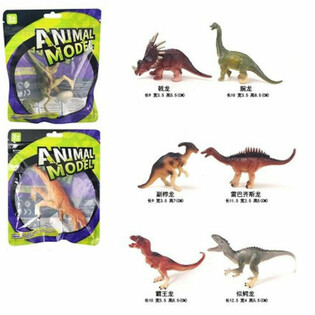 MIX FIGURAS DE DINOSAURIOS - EN BOLSA DE REGALO (12 uds.)